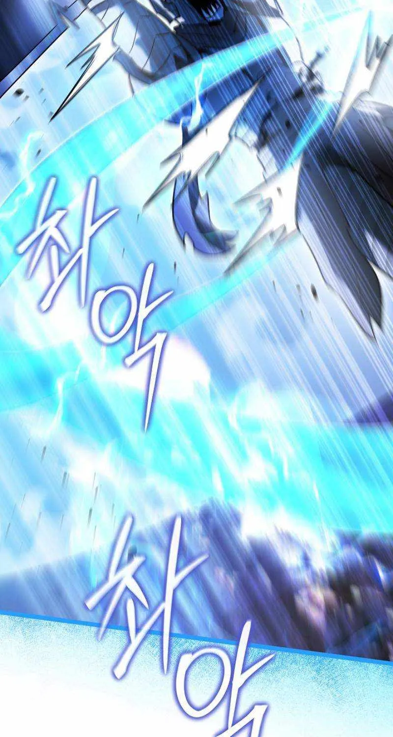 The Hero Became the Duke’s Eldest Son Chapter 21 page 120 - 