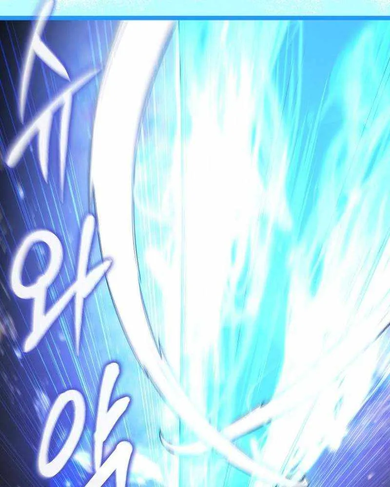 The Hero Became the Duke’s Eldest Son Chapter 21 page 46 - 