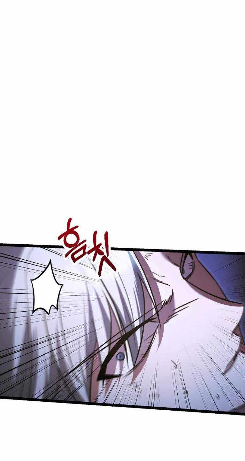 The Hero Became the Duke’s Eldest Son Chapter 21 page 52 - 