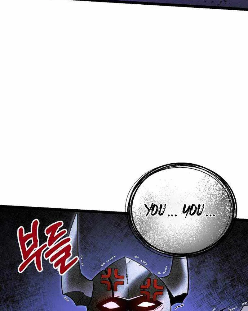 The Hero Became the Duke’s Eldest Son Chapter 21 page 56 - 