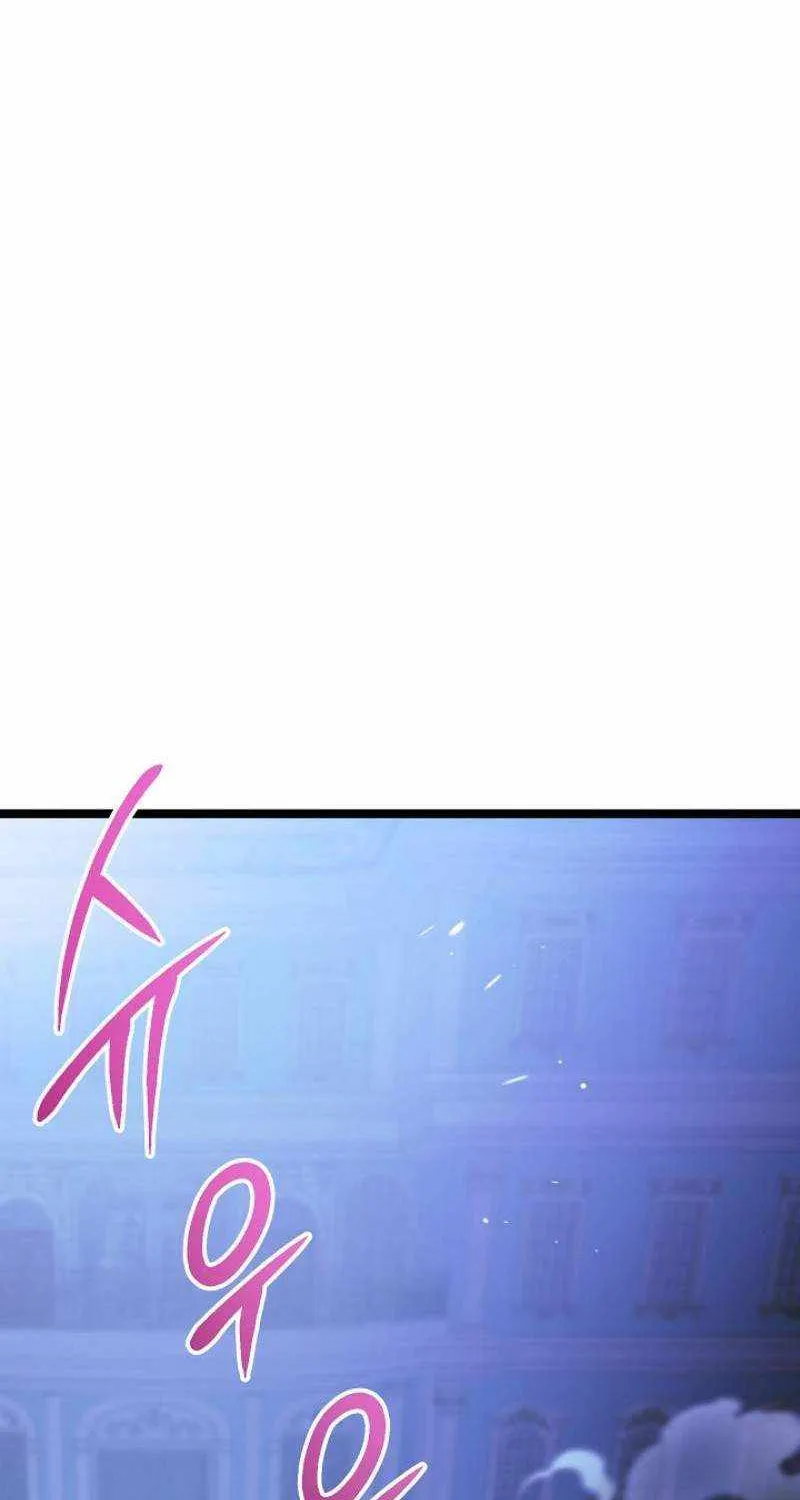 The Hero Became the Duke’s Eldest Son Chapter 21 page 65 - 