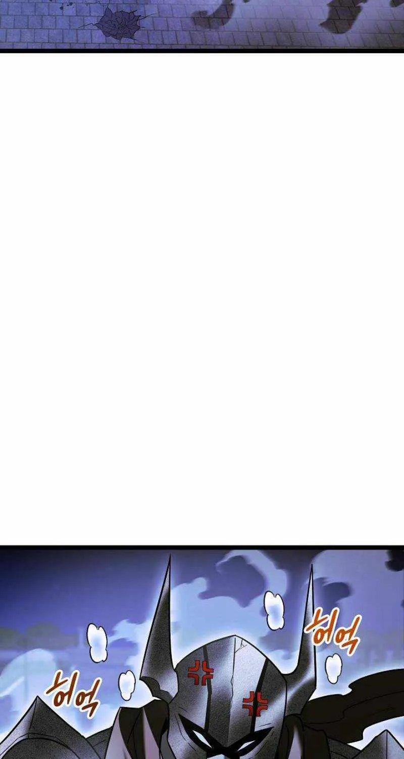 The Hero Became the Duke’s Eldest Son Chapter 21 page 67 - 