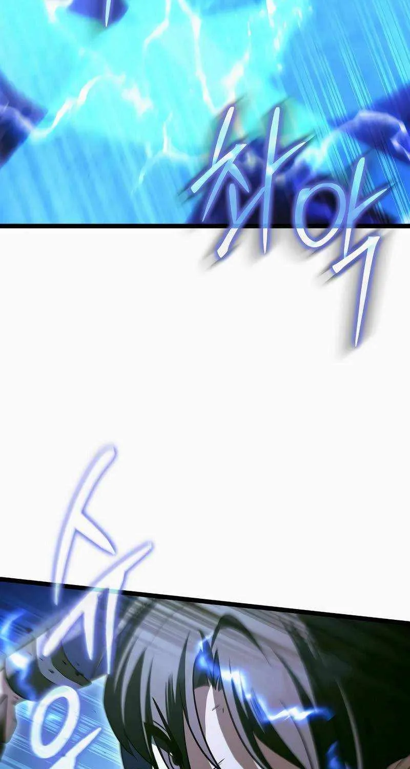 The Hero Became the Duke’s Eldest Son Chapter 22 page 3 - 
