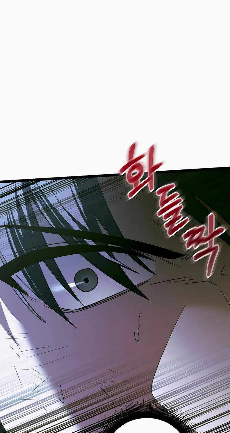 The Hero Became the Duke’s Eldest Son Chapter 22 page 7 - 