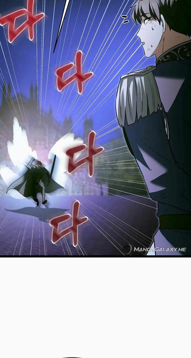 The Hero Became the Duke’s Eldest Son Chapter 22 page 63 - 