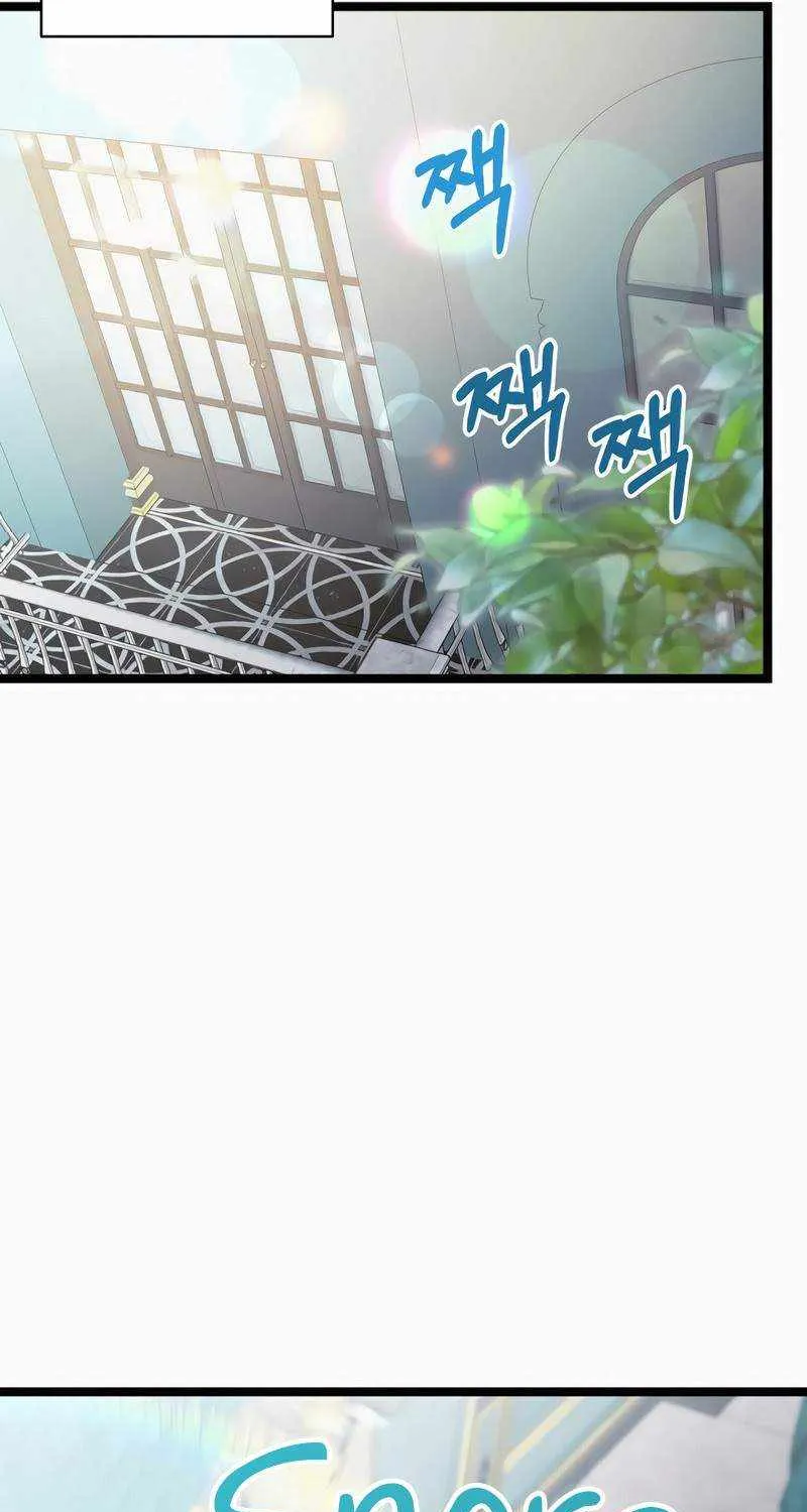 The Hero Became the Duke’s Eldest Son Chapter 22 page 71 - 