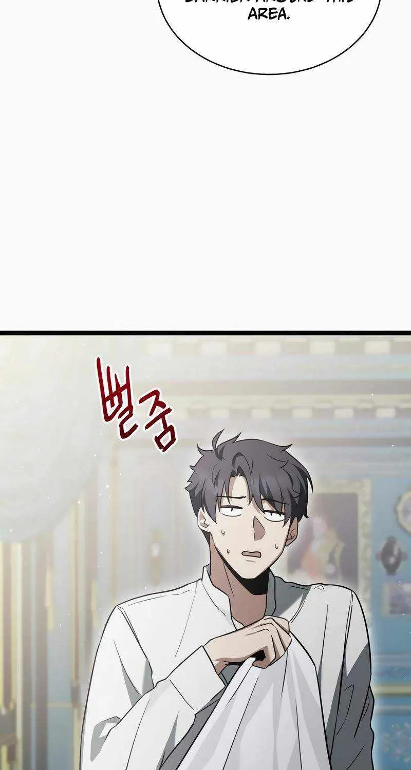 The Hero Became the Duke’s Eldest Son Chapter 22 page 79 - 