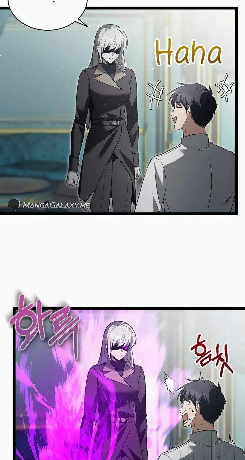 The Hero Became the Duke’s Eldest Son Chapter 22 page 94 - 