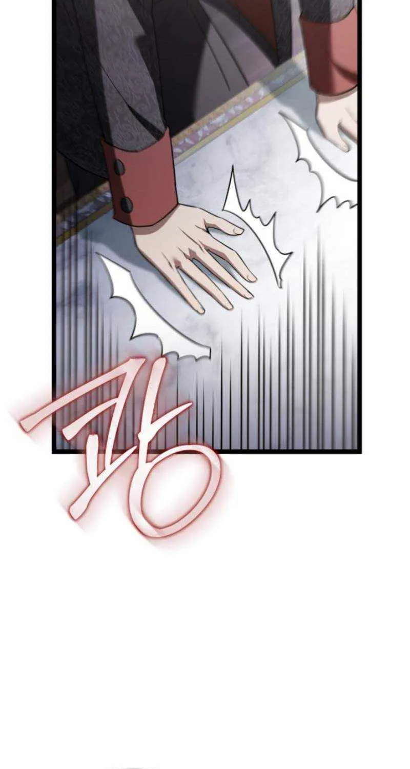 The Hero Became the Duke’s Eldest Son Chapter 23 page 108 - 
