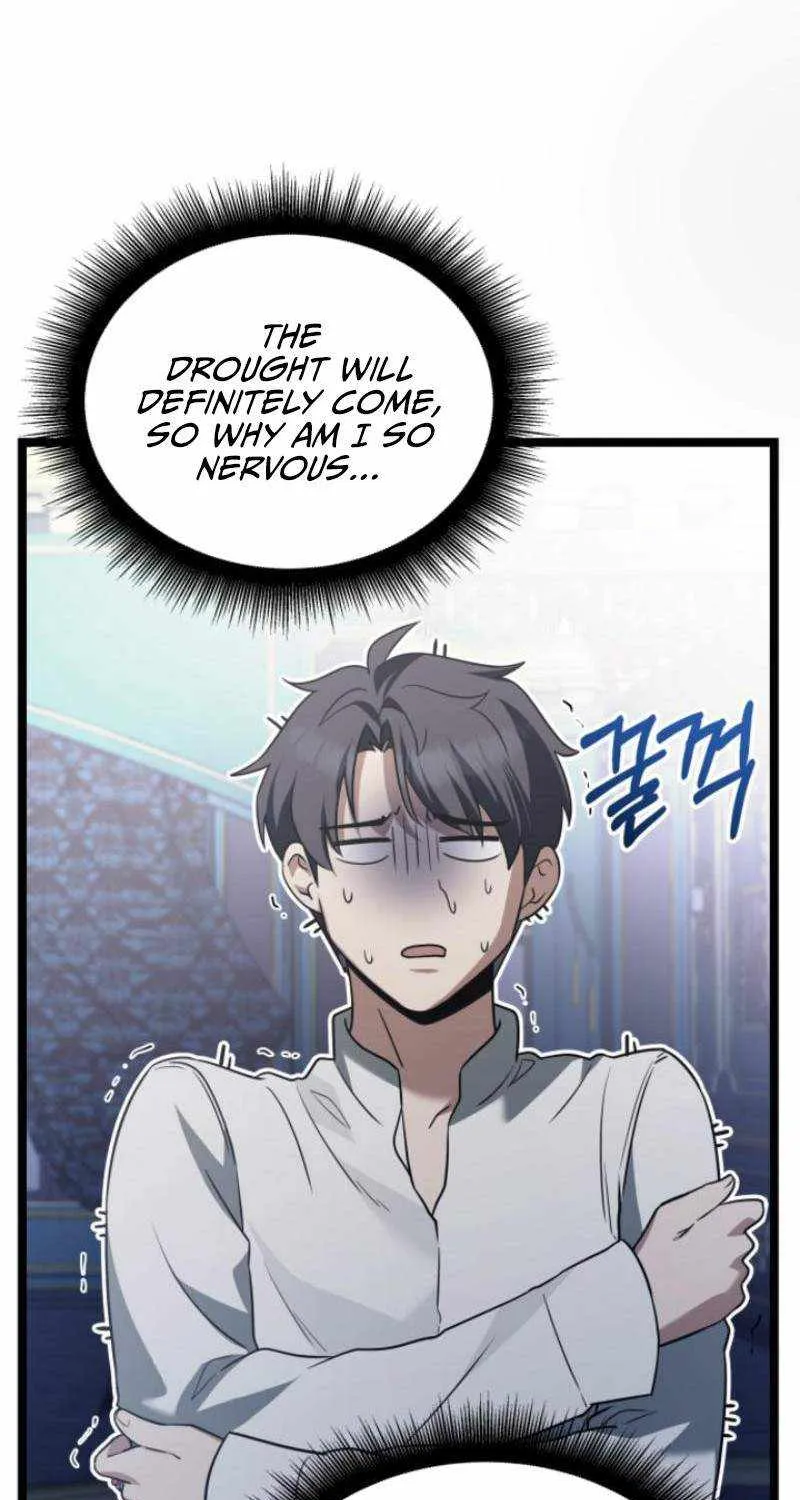 The Hero Became the Duke’s Eldest Son Chapter 23 page 23 - 