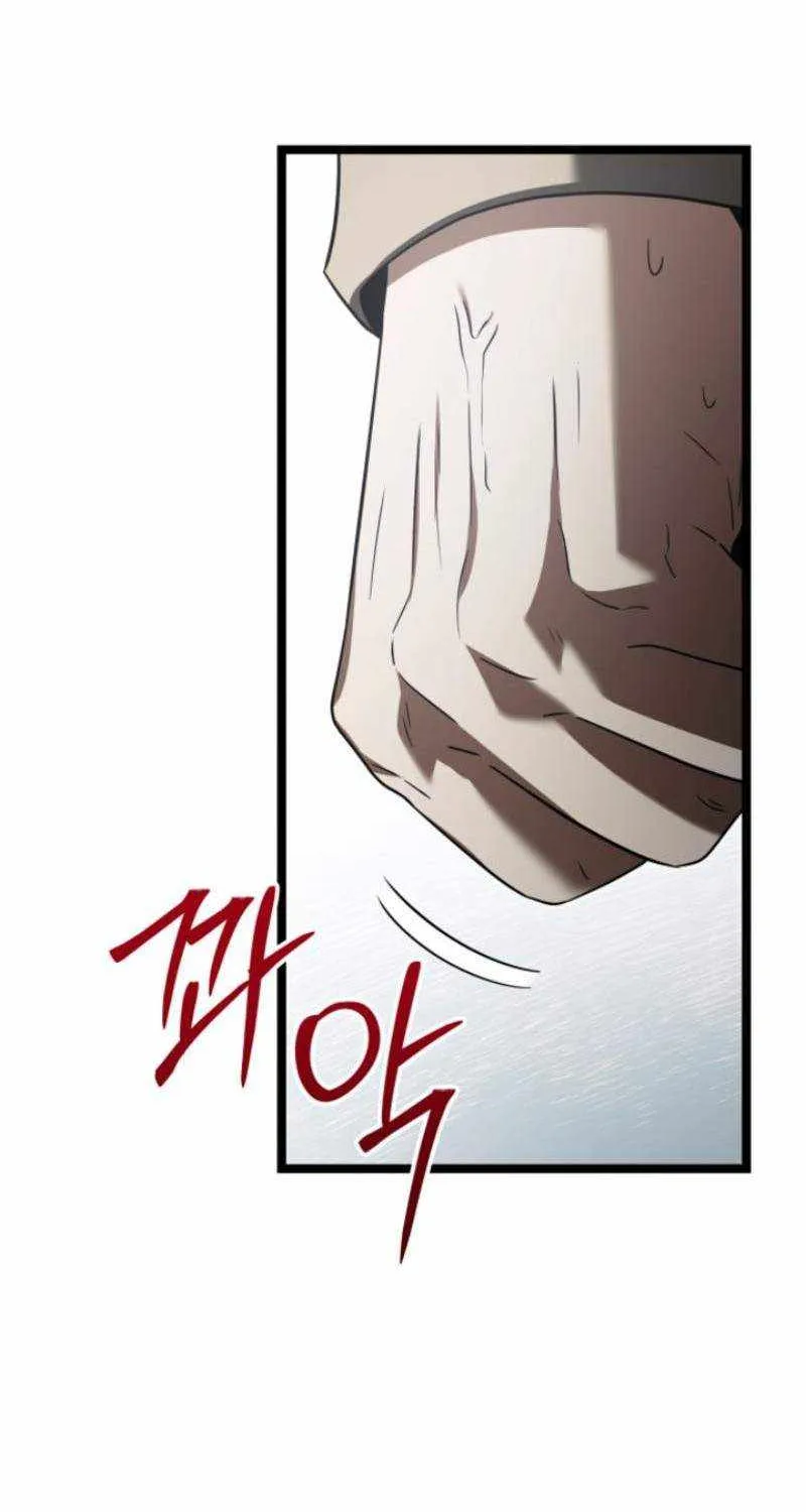 The Hero Became the Duke’s Eldest Son Chapter 23 page 27 - 