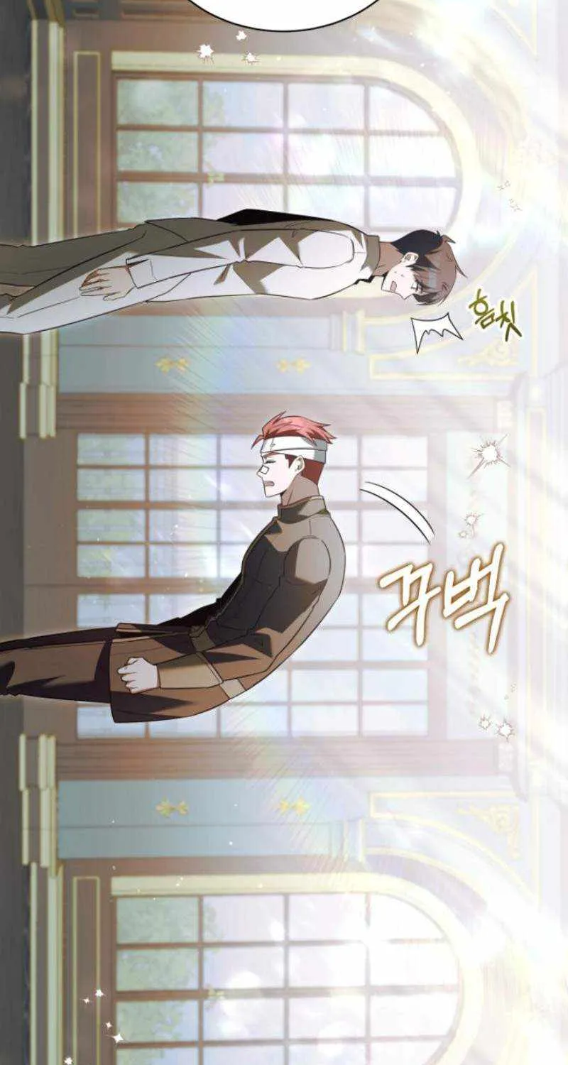 The Hero Became the Duke’s Eldest Son Chapter 23 page 33 - 