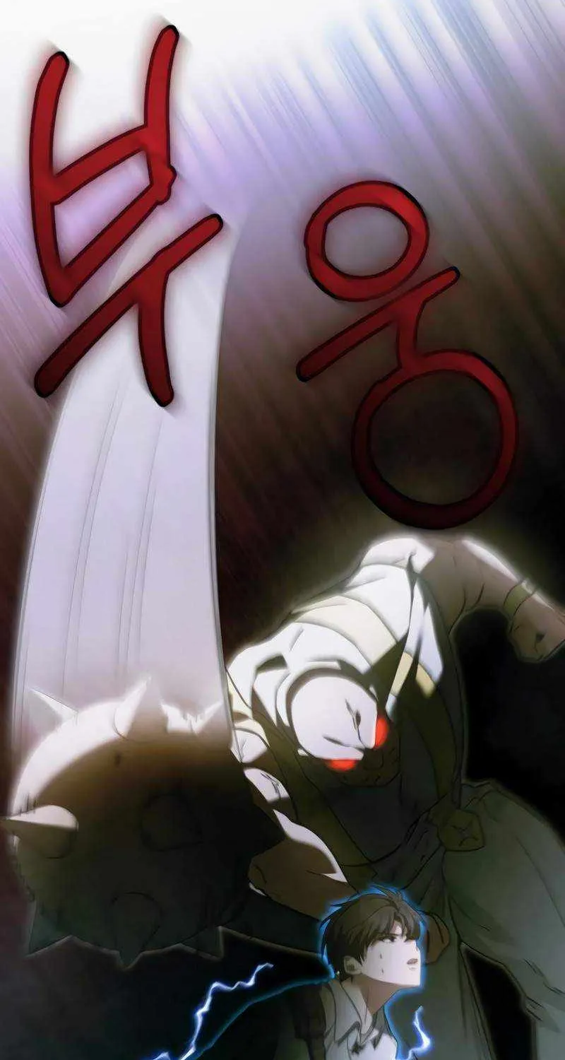 The Hero Became the Duke’s Eldest Son Chapter 24 page 87 - 