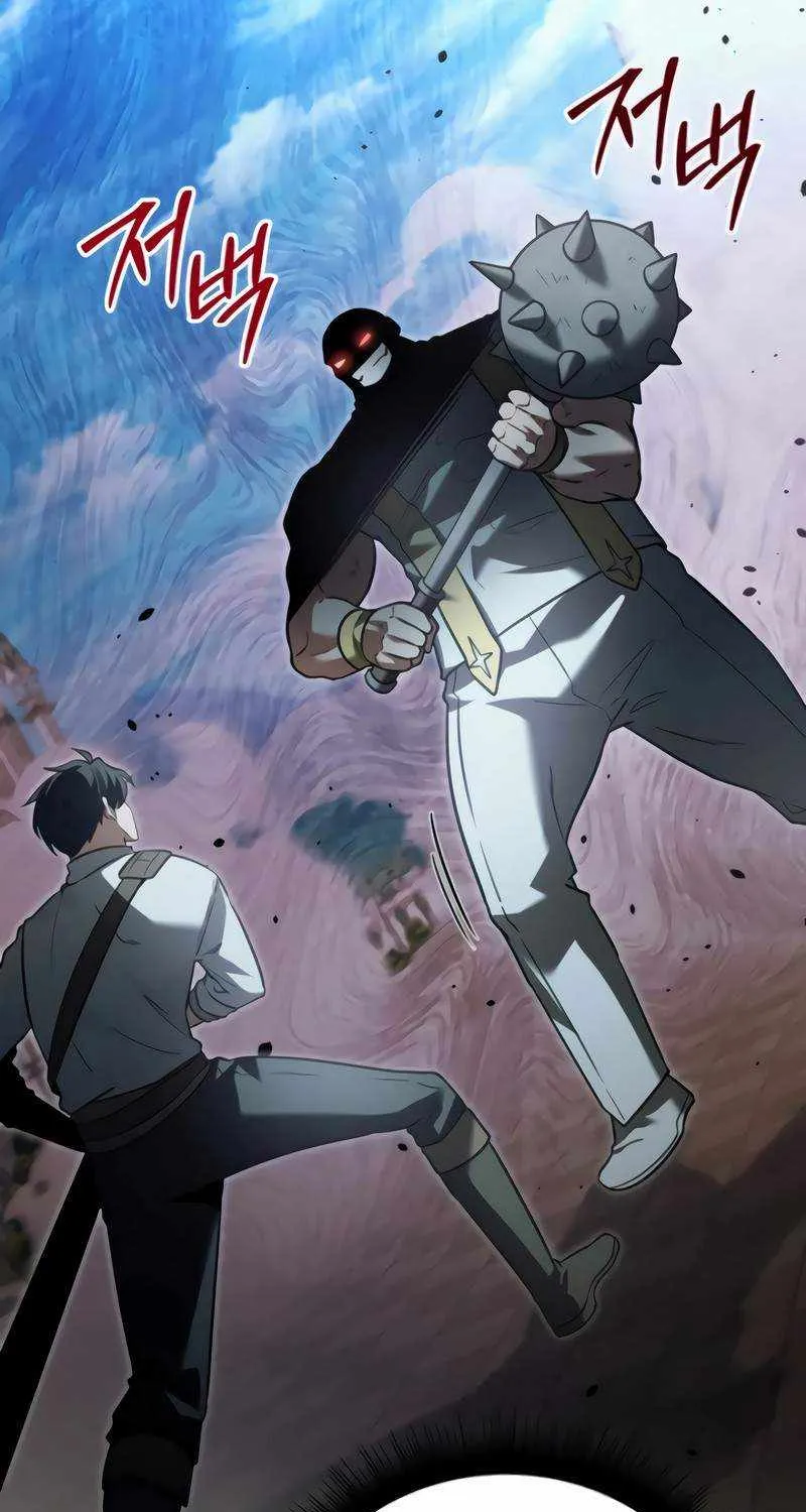 The Hero Became the Duke’s Eldest Son Chapter 24 page 96 - 