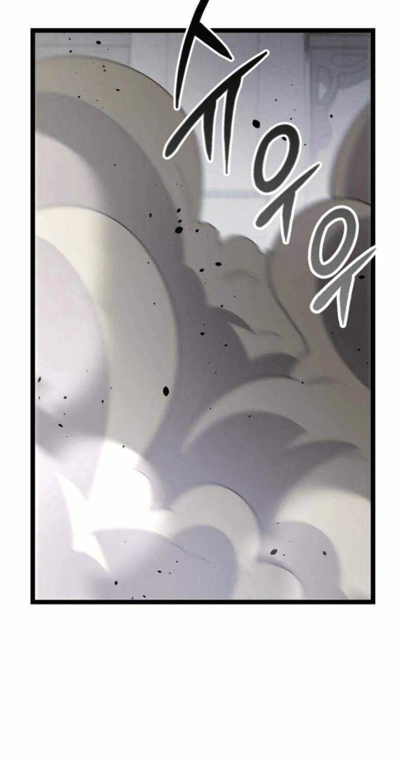 The Hero Became the Duke’s Eldest Son Chapter 25 page 12 - 