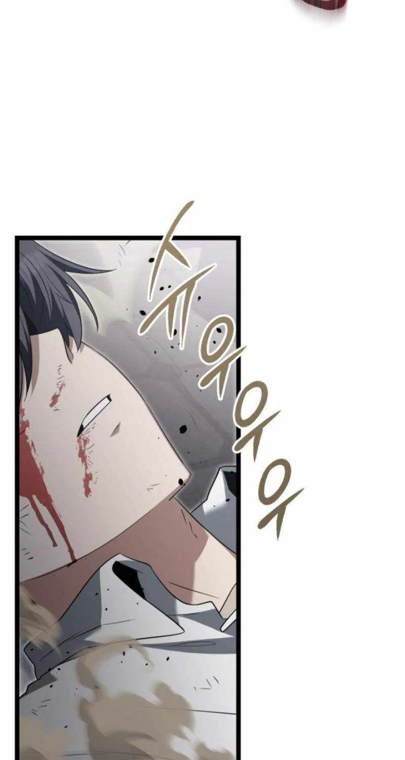 The Hero Became the Duke’s Eldest Son Chapter 25 page 7 - 