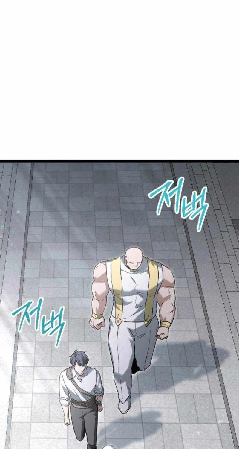 The Hero Became the Duke’s Eldest Son Chapter 25 page 72 - 