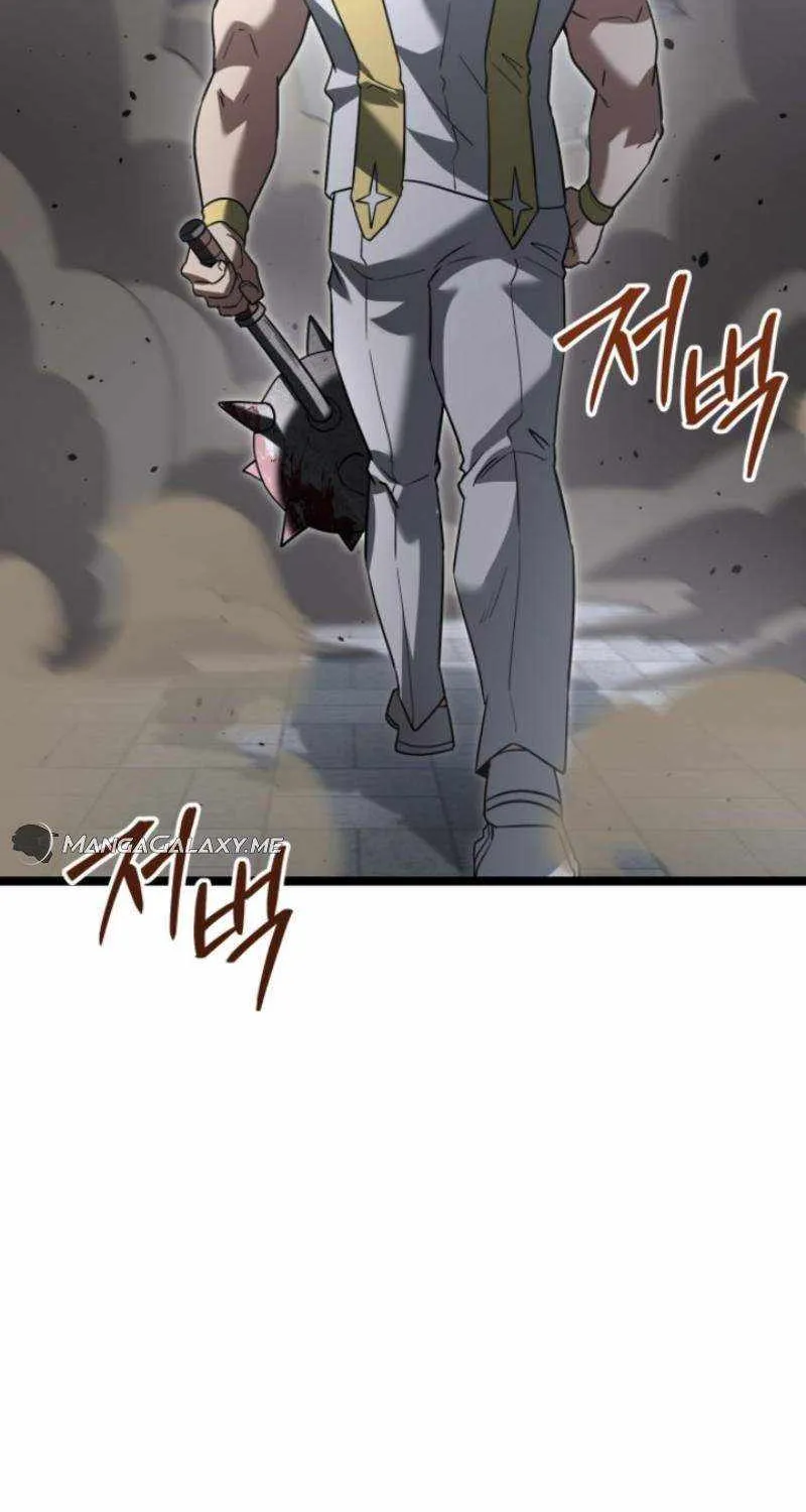 The Hero Became the Duke’s Eldest Son Chapter 25 page 10 - 