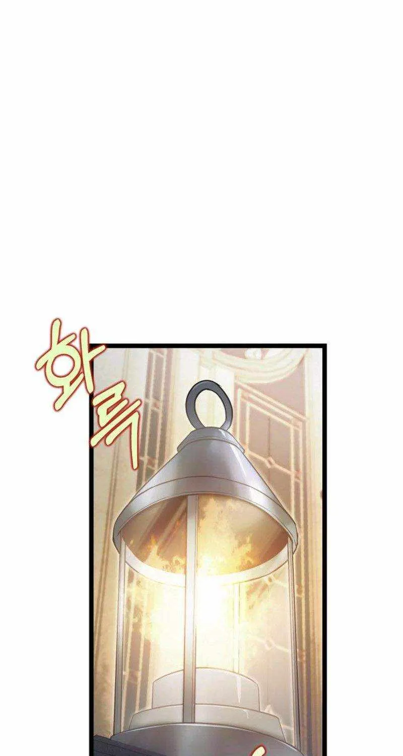 The Hero Became the Duke’s Eldest Son Chapter 26 page 109 - 