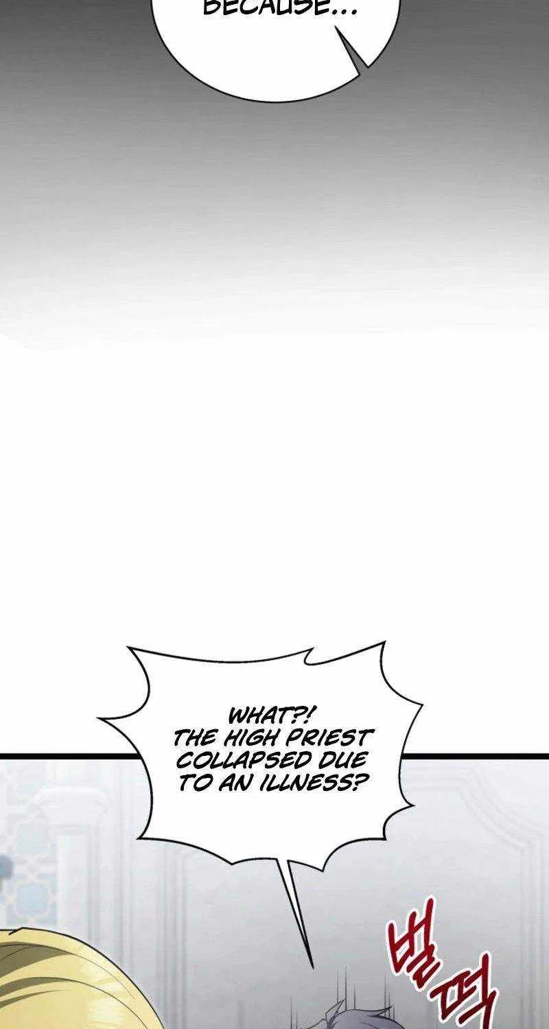 The Hero Became the Duke’s Eldest Son Chapter 26 page 22 - 