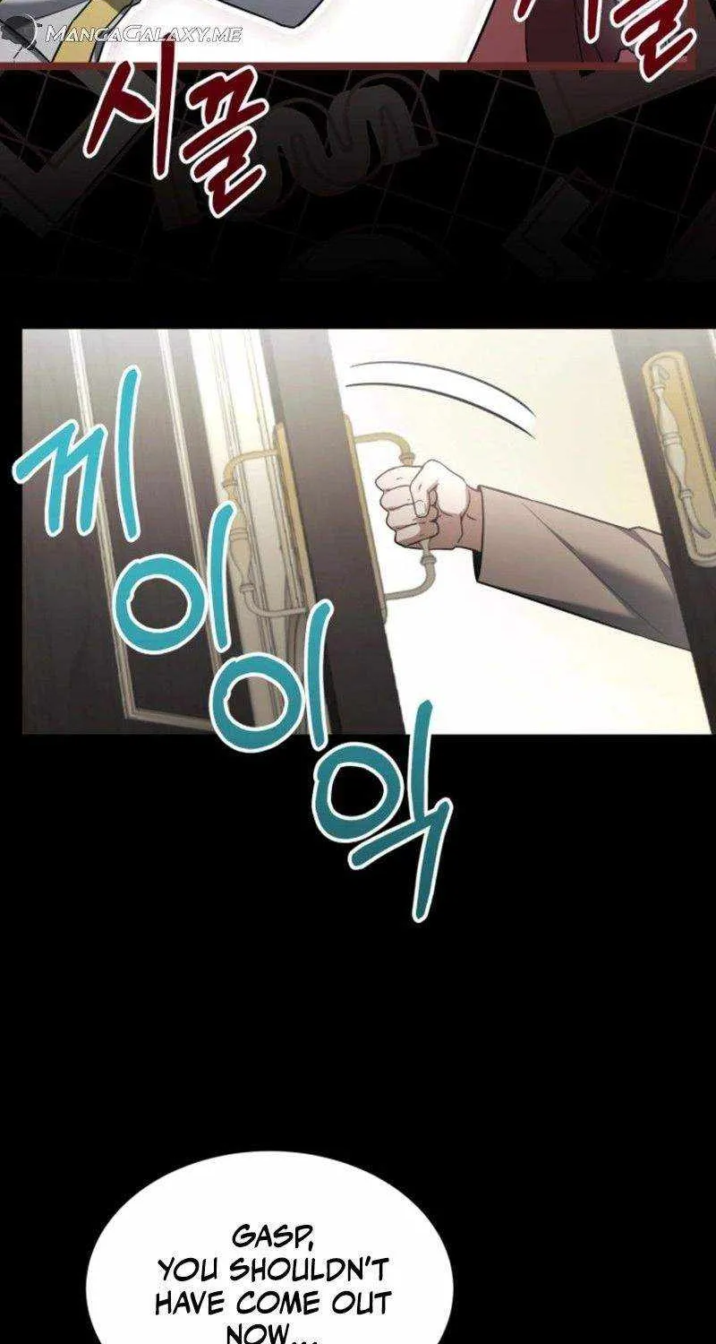 The Hero Became the Duke’s Eldest Son Chapter 26 page 7 - 
