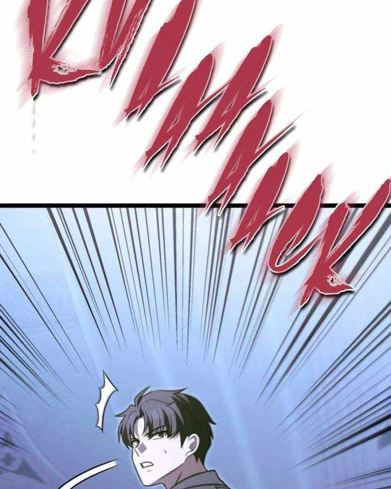 The Hero Became the Duke’s Eldest Son Chapter 26 page 75 - 