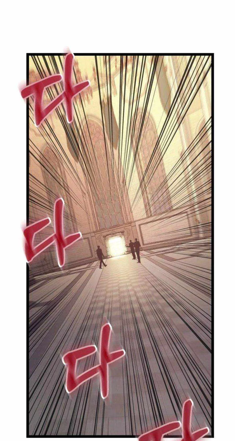 The Hero Became the Duke’s Eldest Son Chapter 26 page 79 - 