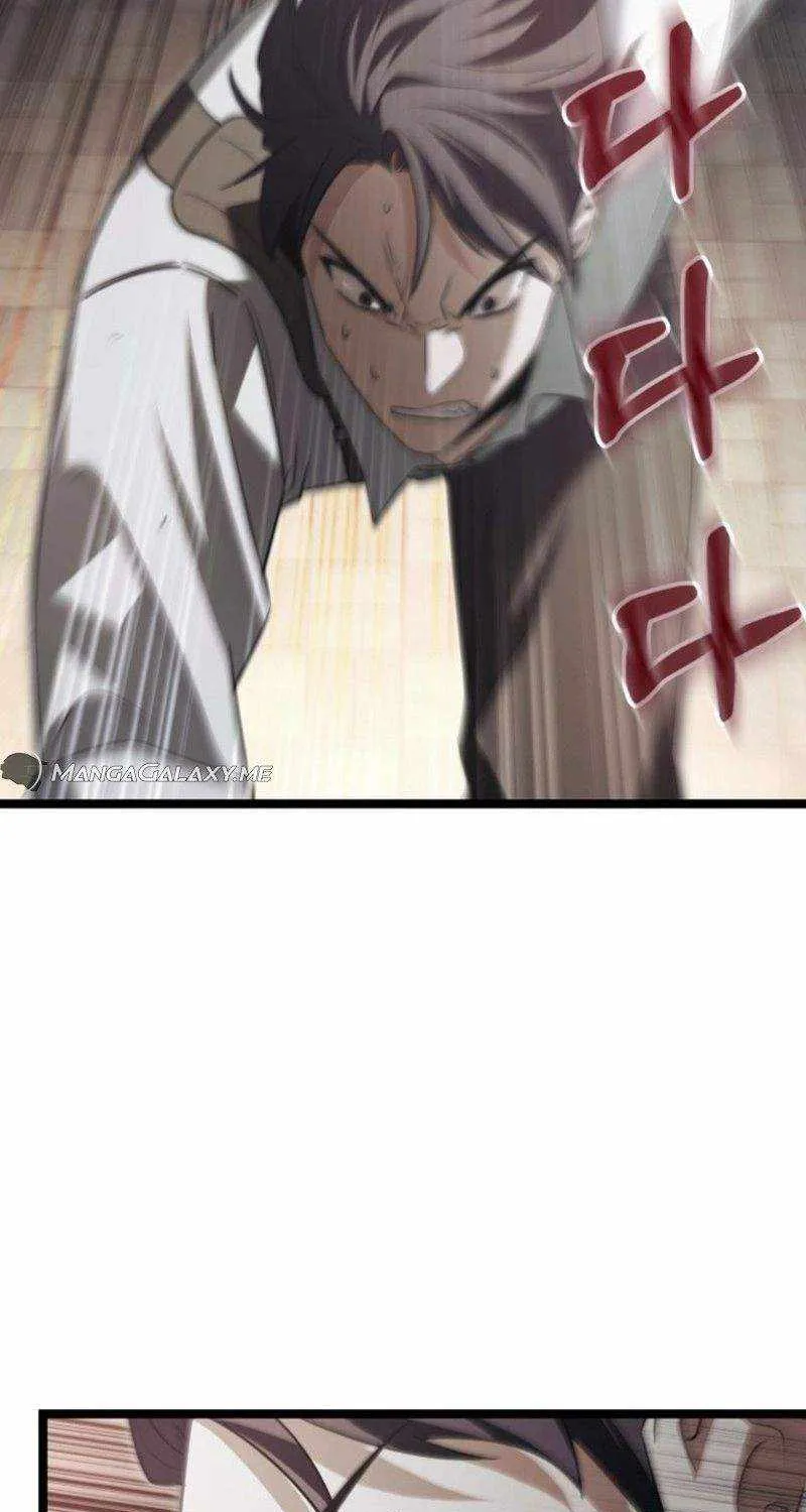 The Hero Became the Duke’s Eldest Son Chapter 26 page 81 - 