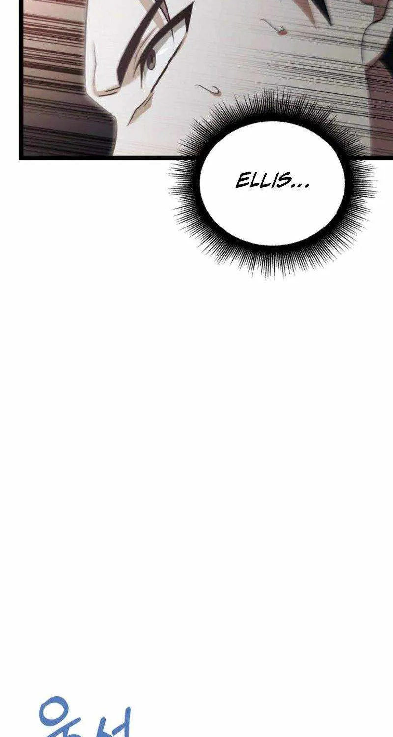 The Hero Became the Duke’s Eldest Son Chapter 26 page 82 - 