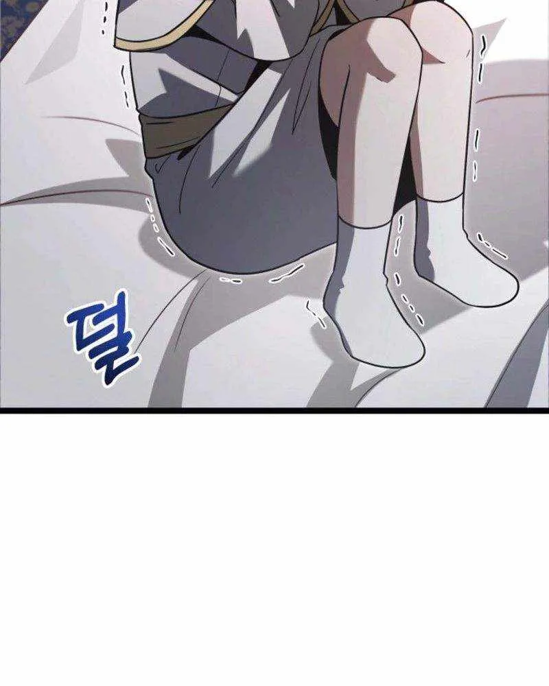 The Hero Became the Duke’s Eldest Son Chapter 26 page 90 - 