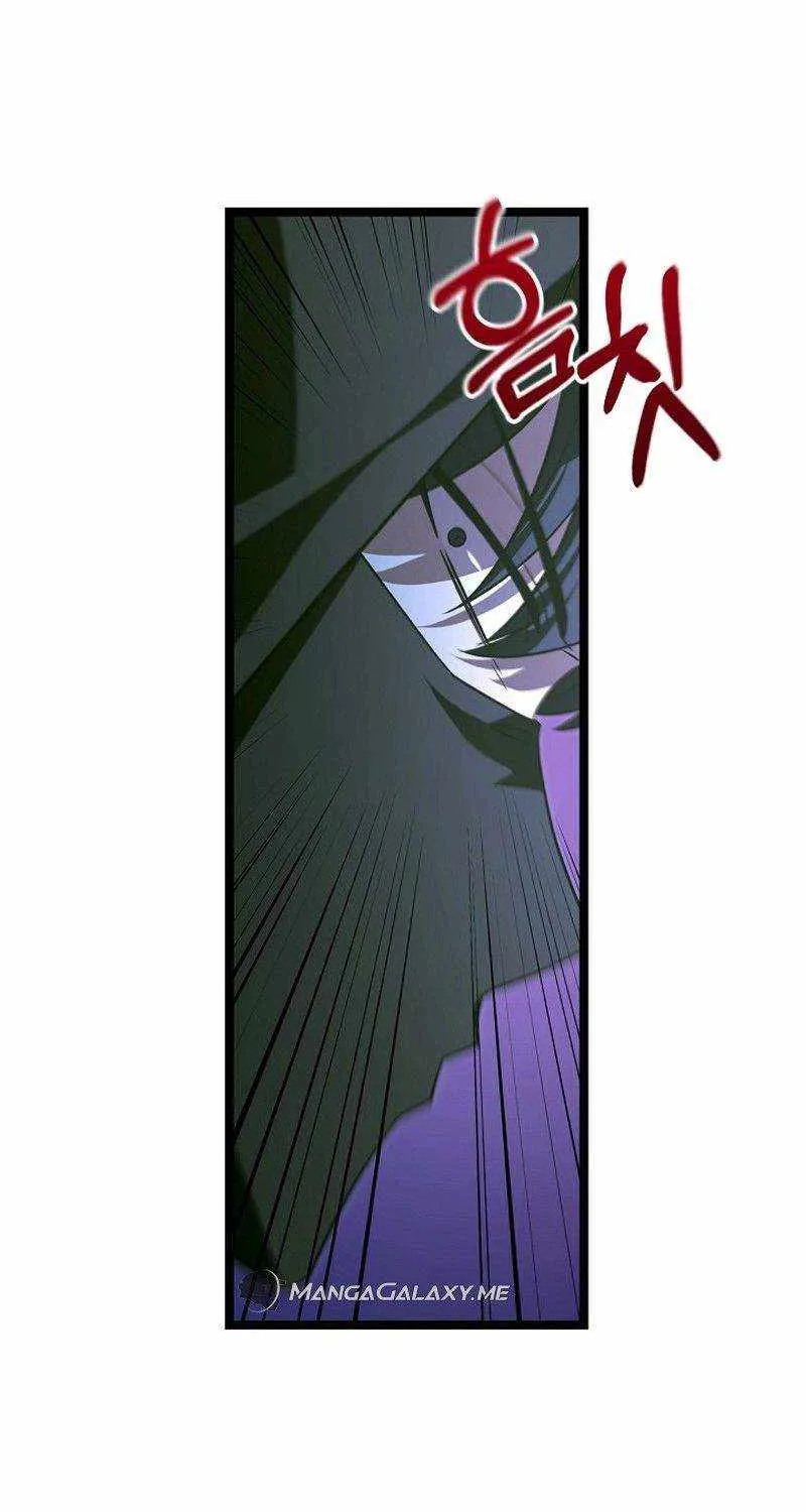 The Hero Became the Duke’s Eldest Son Chapter 27 page 113 - 