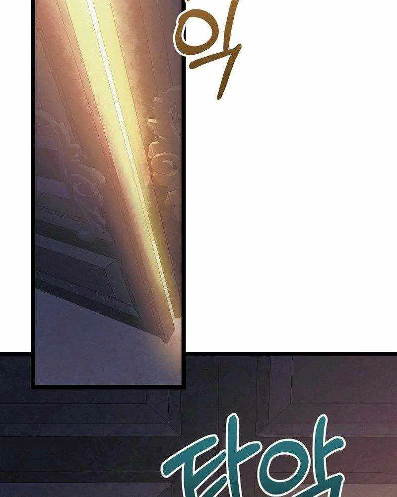 The Hero Became the Duke’s Eldest Son Chapter 27 page 30 - 