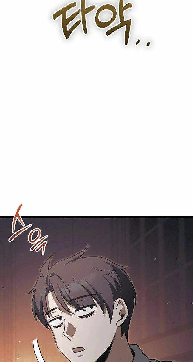 The Hero Became the Duke’s Eldest Son Chapter 27 page 37 - 