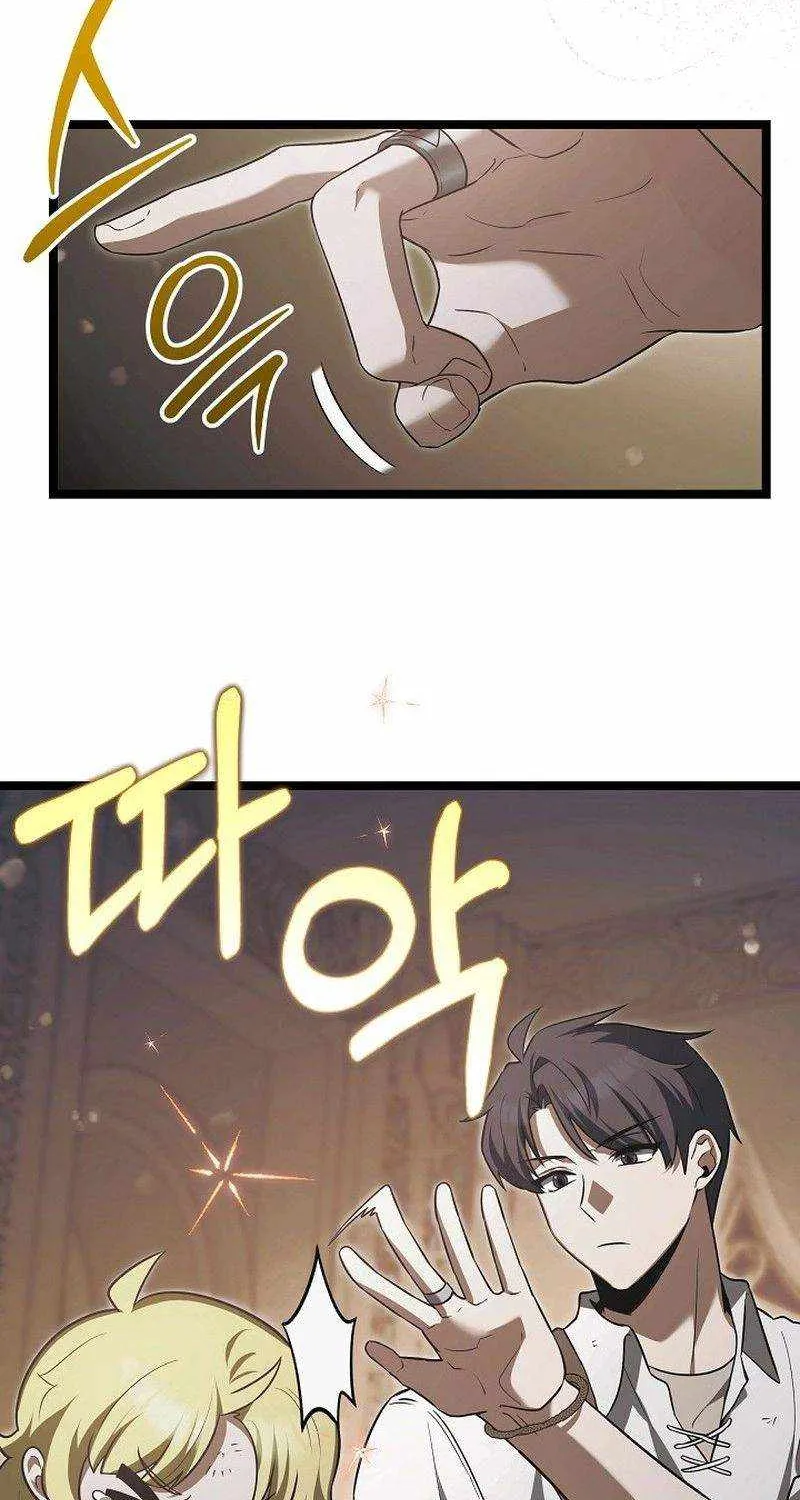 The Hero Became the Duke’s Eldest Son Chapter 27 page 9 - 