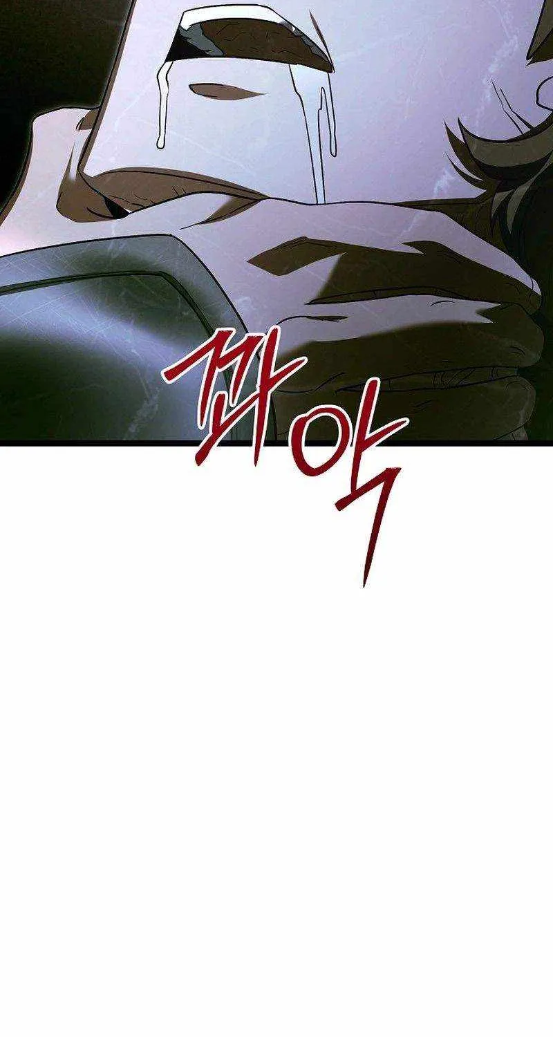 The Hero Became the Duke’s Eldest Son Chapter 27 page 89 - 
