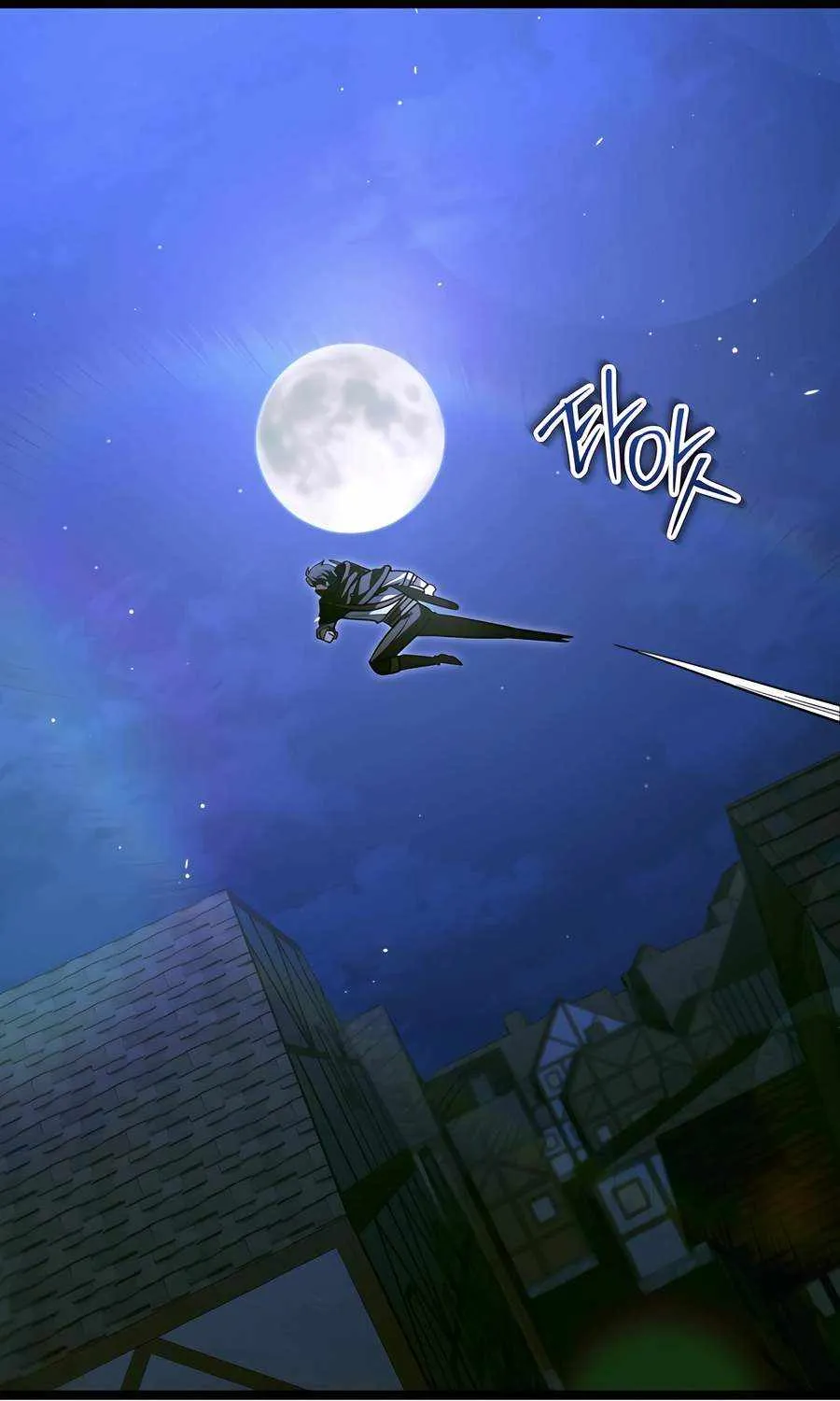 The Hero Became the Duke’s Eldest Son Chapter 28 page 103 - 