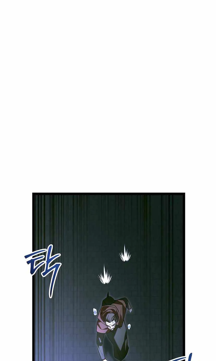 The Hero Became the Duke’s Eldest Son Chapter 28 page 109 - 