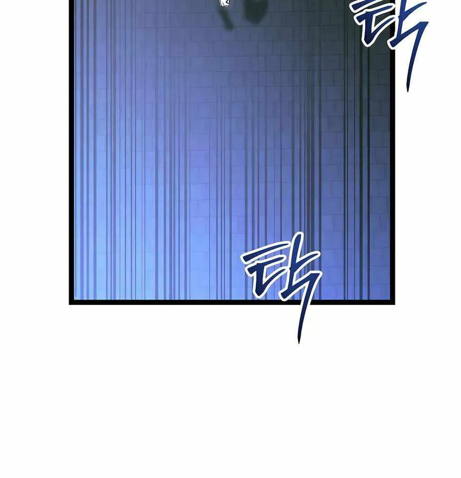 The Hero Became the Duke’s Eldest Son Chapter 28 page 110 - 