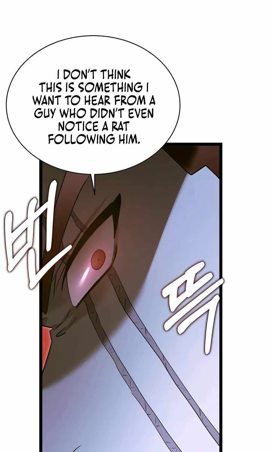 The Hero Became the Duke’s Eldest Son Chapter 28 page 12 - 