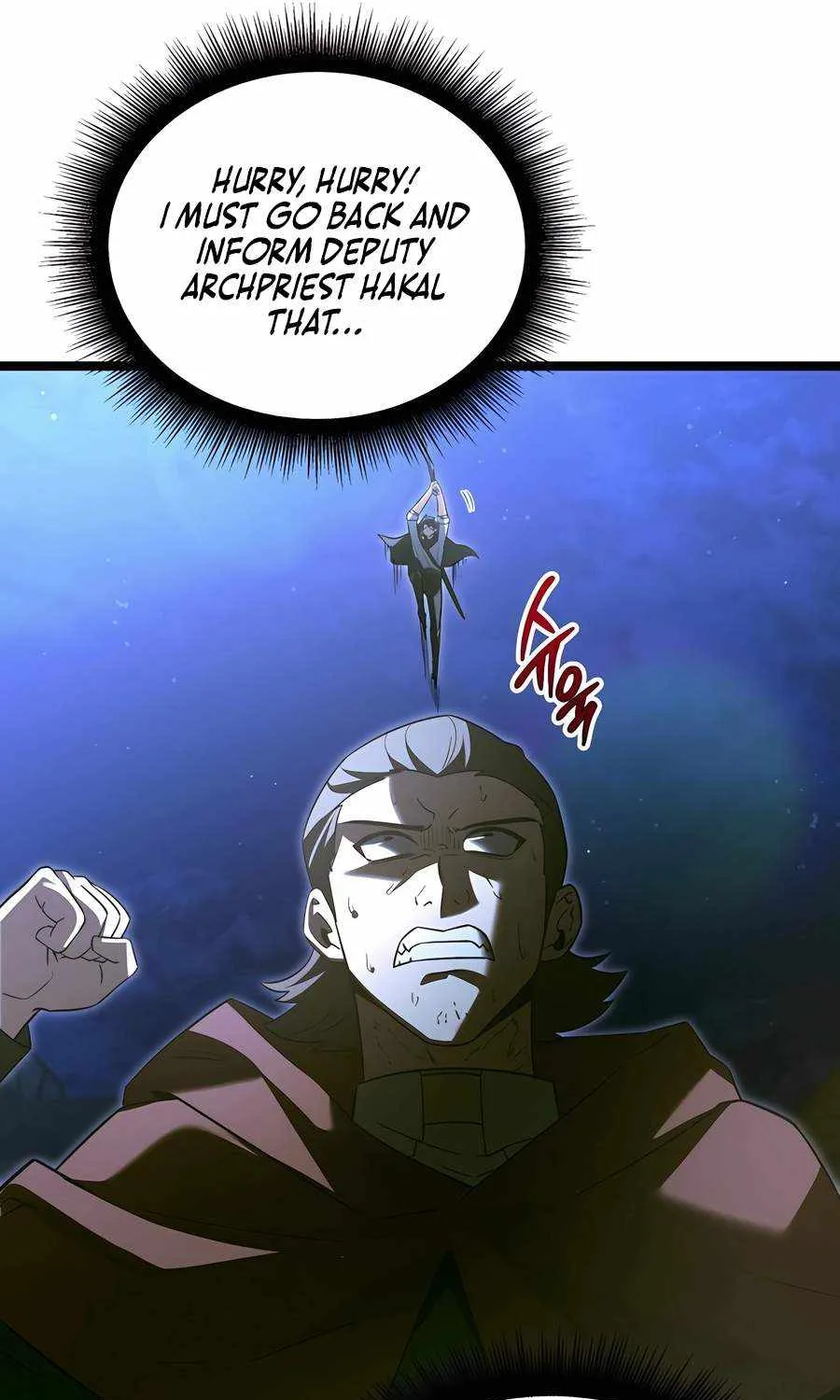 The Hero Became the Duke’s Eldest Son Chapter 28 page 111 - 