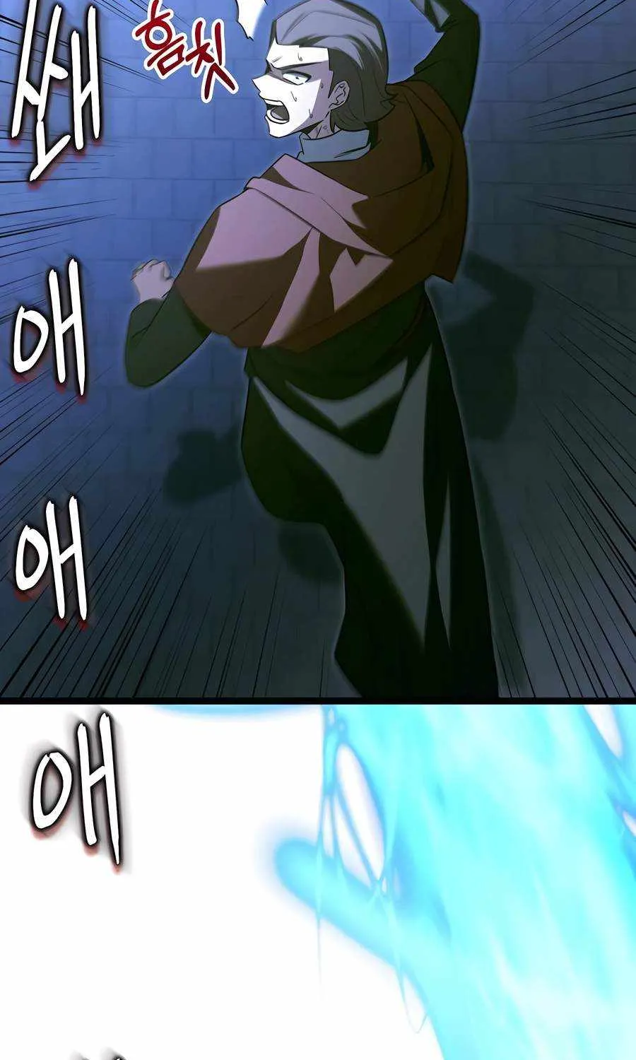 The Hero Became the Duke’s Eldest Son Chapter 28 page 113 - 