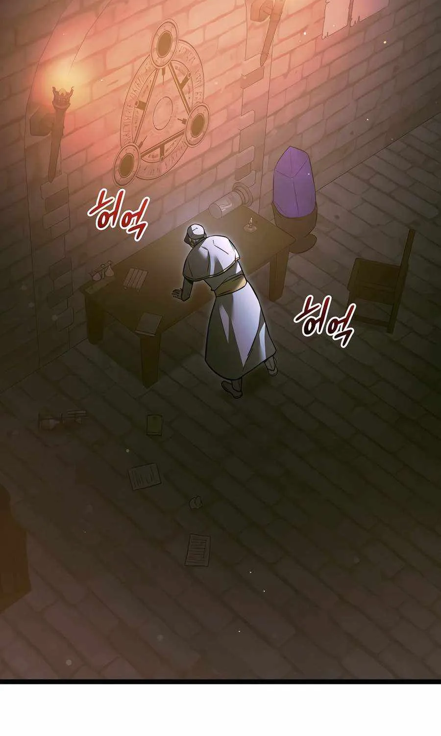 The Hero Became the Duke’s Eldest Son Chapter 28 page 117 - 