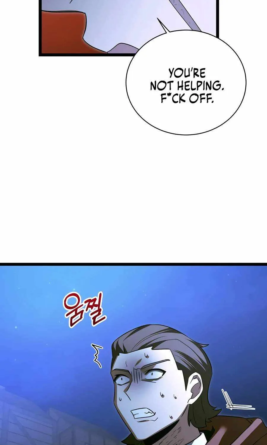 The Hero Became the Duke’s Eldest Son Chapter 28 page 13 - 