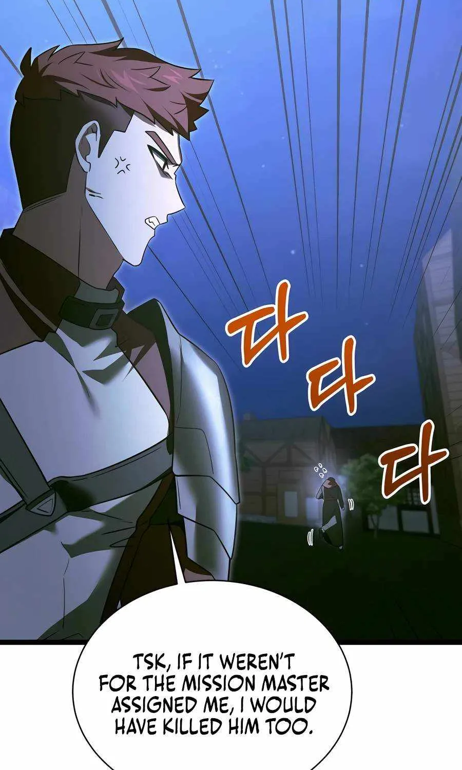 The Hero Became the Duke’s Eldest Son Chapter 28 page 15 - 