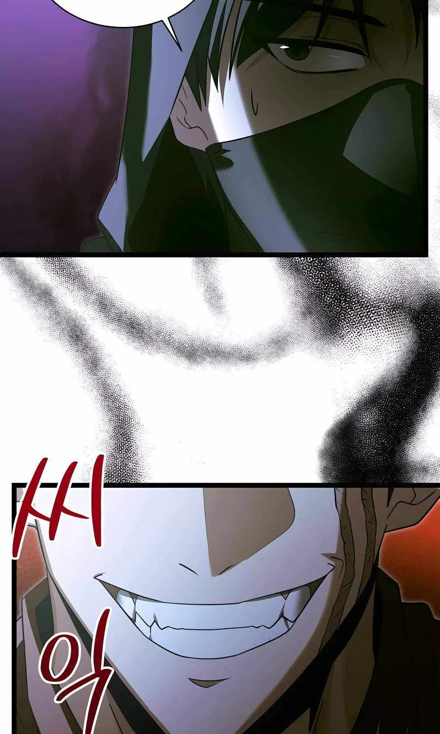 The Hero Became the Duke’s Eldest Son Chapter 28 page 20 - 