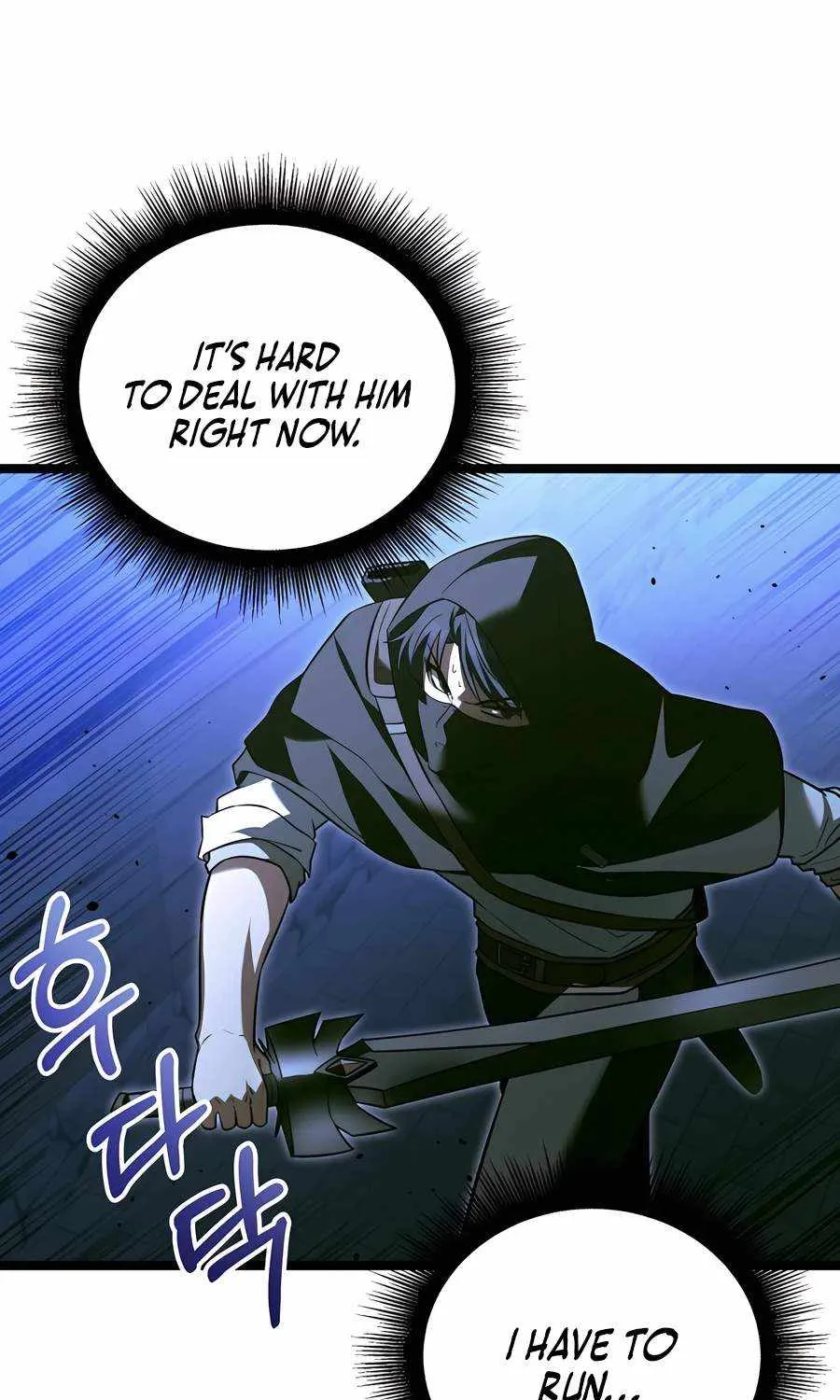 The Hero Became the Duke’s Eldest Son Chapter 28 page 22 - 