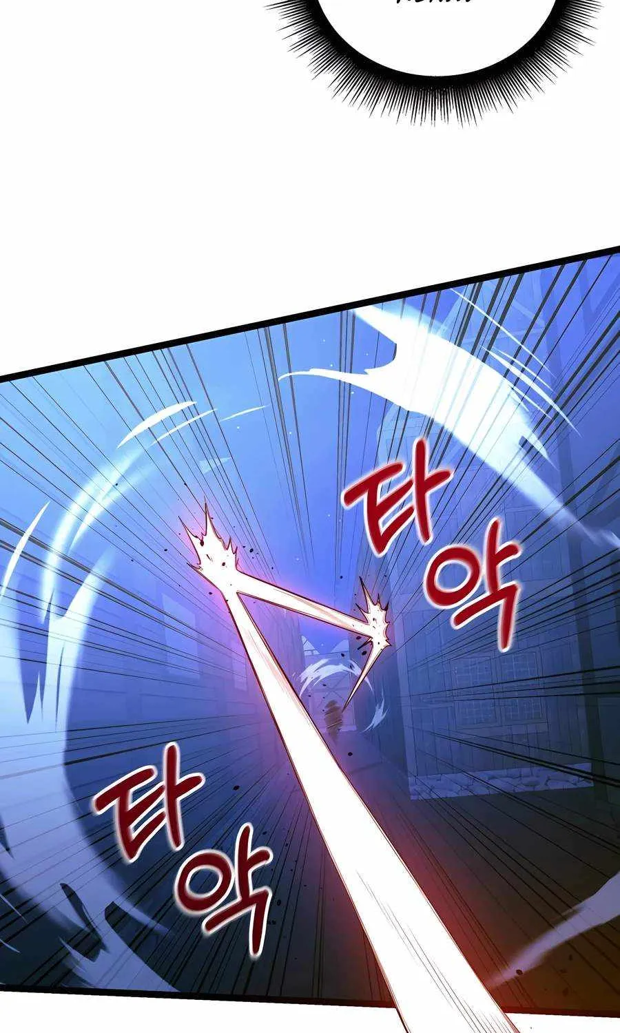 The Hero Became the Duke’s Eldest Son Chapter 28 page 23 - 
