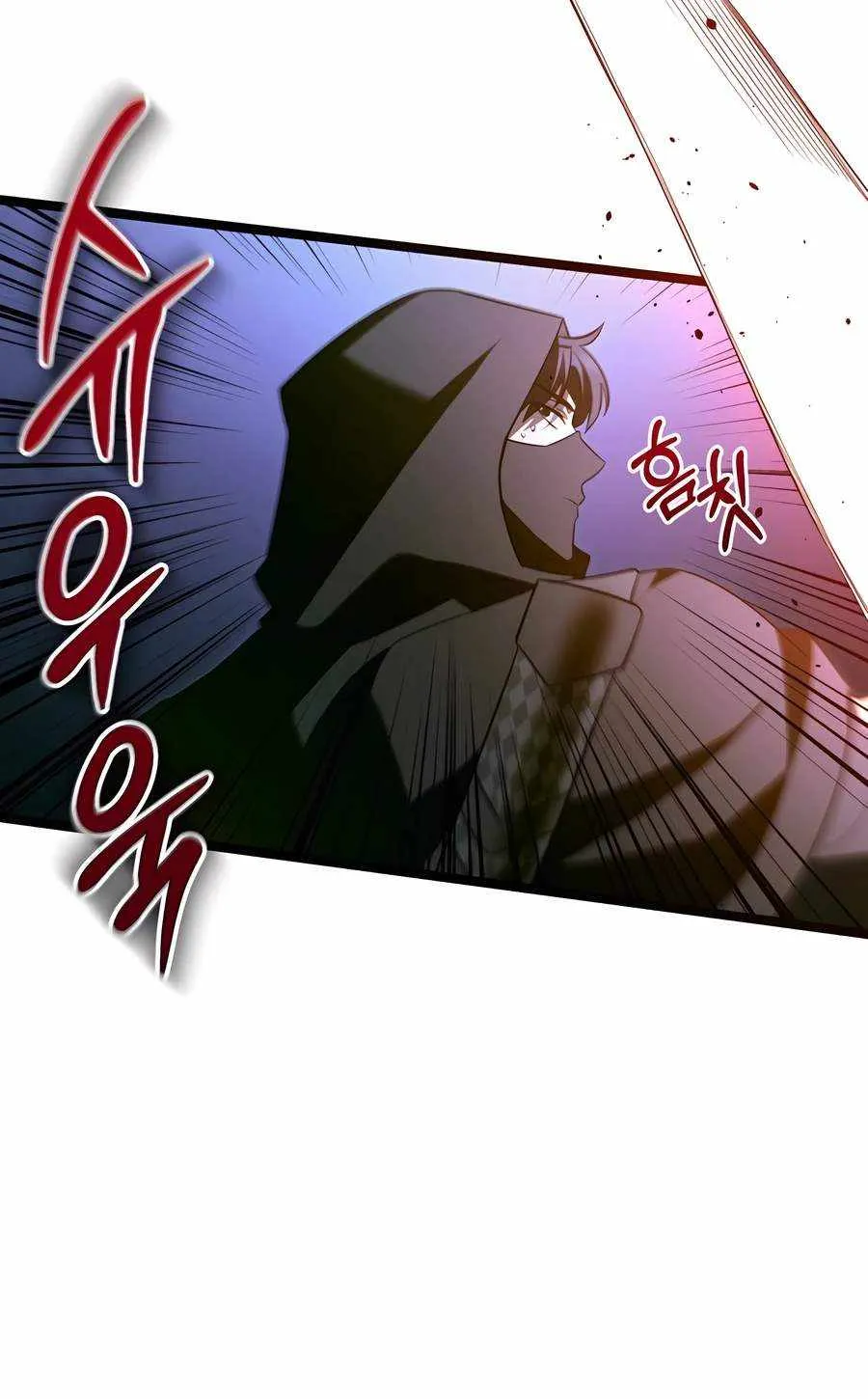 The Hero Became the Duke’s Eldest Son Chapter 28 page 24 - 