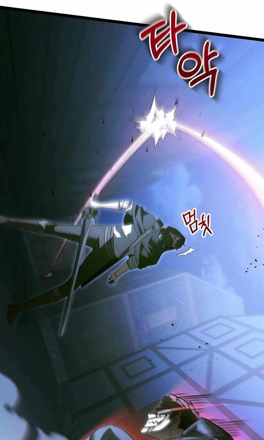The Hero Became the Duke’s Eldest Son Chapter 28 page 25 - 