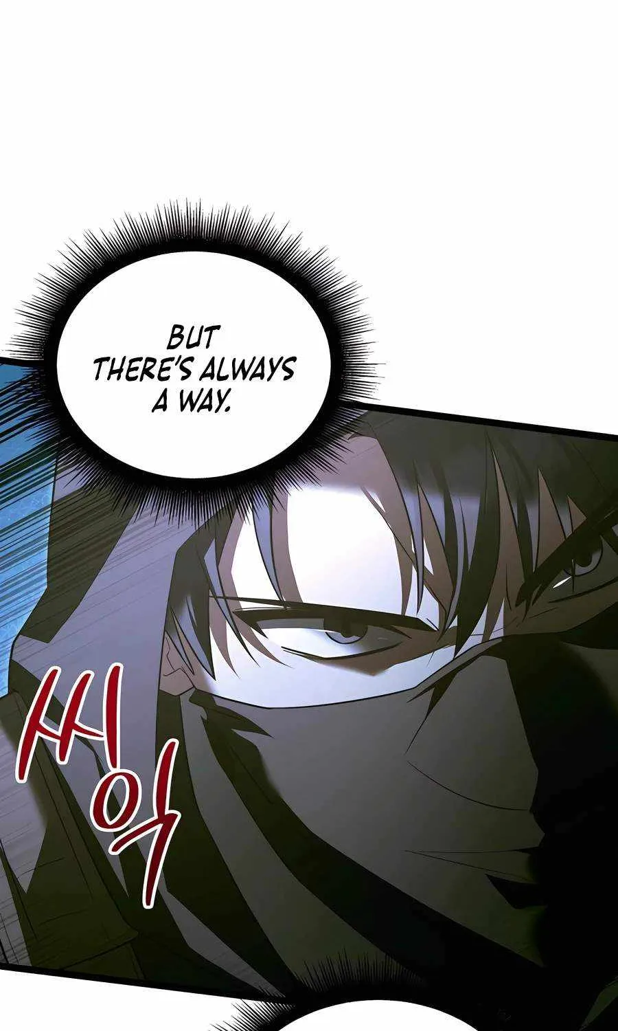 The Hero Became the Duke’s Eldest Son Chapter 28 page 37 - 